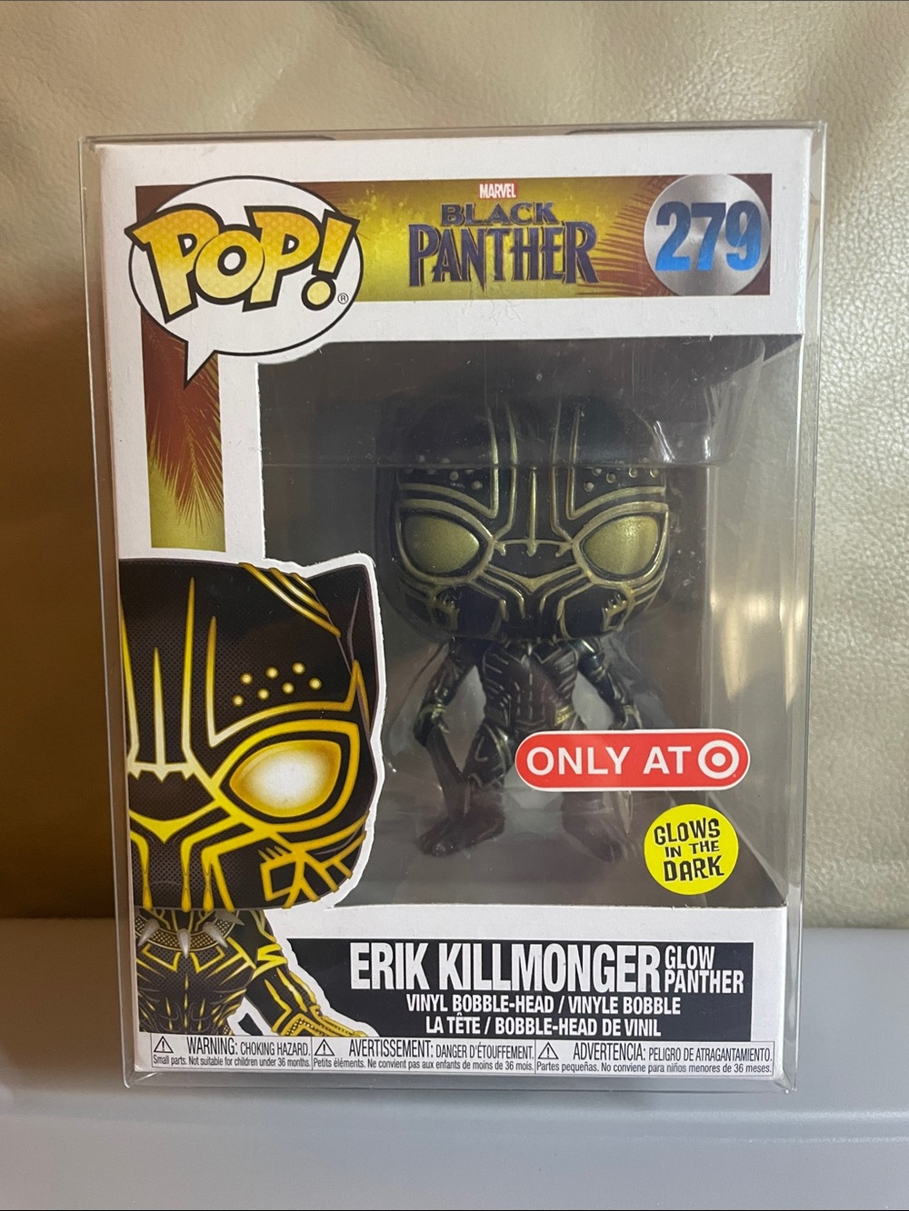 Funko Erik Killmonger Glow Panther Vinyl Figure - Gold & Black